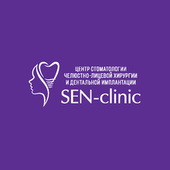 Стоматология Sen Clinic (Сен клиник)