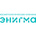 Косметология Энигма