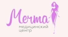 Мечта