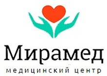 Медицинский центр Мирамед