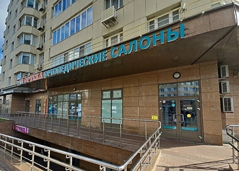 Фото клиники ОРТЕКА Молодежная — №2