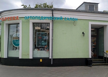 Фото клиники ОРТЕКА Новокузнецкая — №2