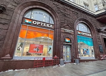 Фото клиники ОРТЕКА Тверская — №2