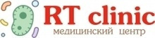 Медицинский центр РТ Клиник