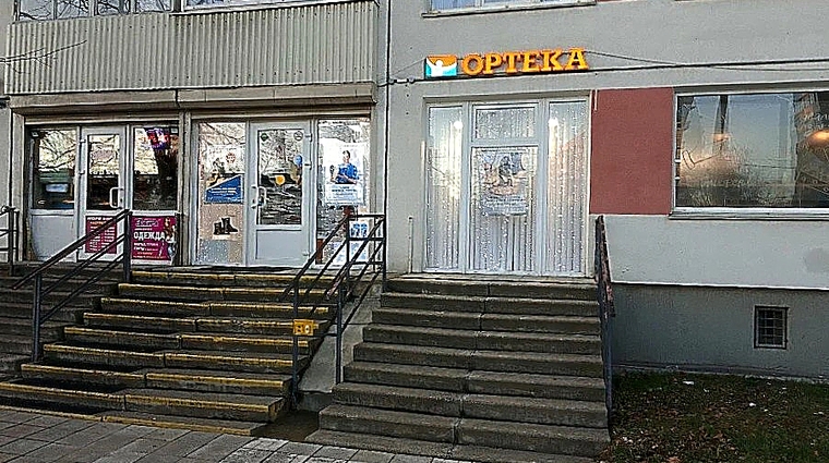 Фото клиники ОРТЕКА на Международной — №5