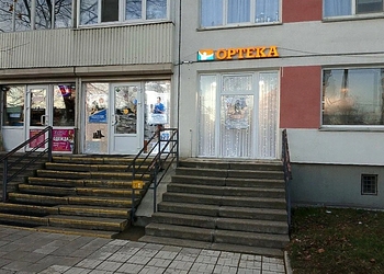 Фото клиники ОРТЕКА на Международной — №5