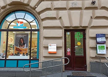 Фото клиники ОРТЕКА Автово — №2