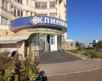Фото клиники Клиника семейной медицины на Октябрьском проспекте — №1