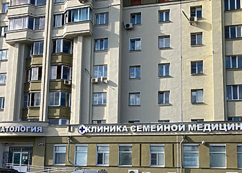 Фото клиники Клиника семейной медицины на Октябрьском проспекте — №2