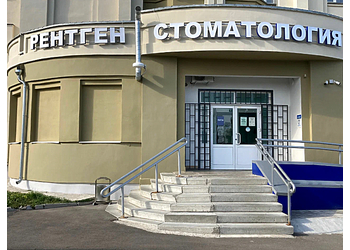 Фото клиники Клиника семейной медицины на Октябрьском проспекте — №4