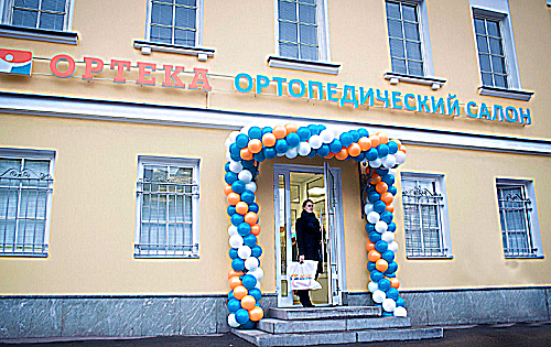 Фото клиники Ортека Цветной бульвар — №1