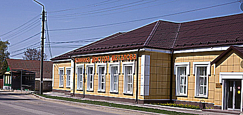 Фото клиники Клиника доктора Шаталова — №1