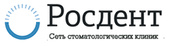 Стоматология Росдент на Кирова