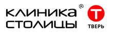 Клиники Столицы Тверь