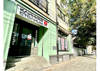 Фото клиники Клиники Столицы Тверь — №4