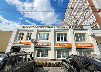Фото клиники Анкон — №1