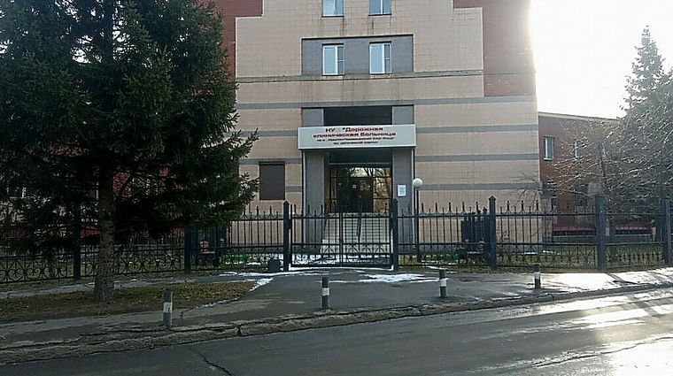 Фото клиники РЖД-Медицина на Академика Образцова — №1