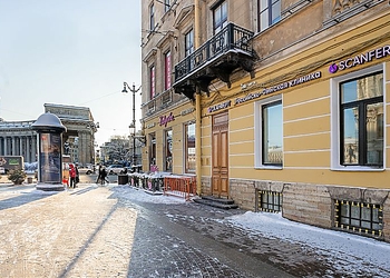 Фото клиники Скайферт — №1