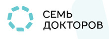 Семь докторов