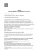 Лицензия клиники Клиника реконструктивной стоматологии — № ЛО41-01197-26/00326496 от 20 августа 2018