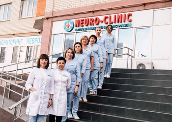 Фото клиники Медицинский центр Neuro-Clinic (Нейро клиник) — №27