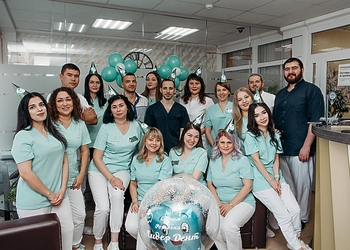 Фото клиники Лидер Дент на Октябрьской — №2