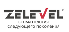 Стоматология Zelevel (Зелевел)