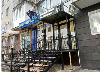 Фото клиники Стоматология доктора Наникова — №2