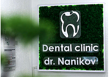 Фото клиники Стоматология доктора Наникова — №3
