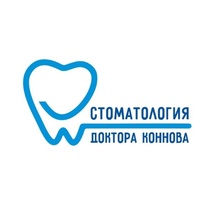 Стоматология доктора Коннова