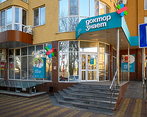 Фото клиники Доктор знает на Рогожникова — №2