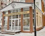Фото клиники Медицинский центр Первый — №1