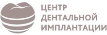Стоматология Центр дентальной имплантации