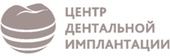 Стоматология Центр дентальной имплантации
