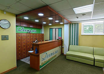 Фото клиники Стоматология Денталия на Лебедева — №2