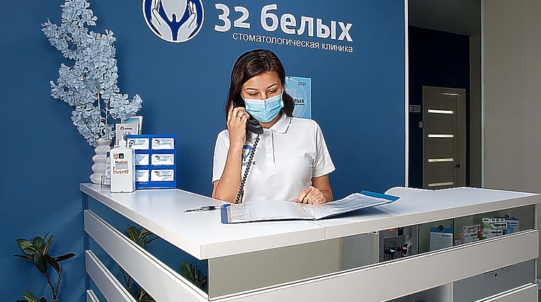 Фото клиники Стоматология 32 Белых на Красноярской — №3