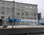 Фото клиники Клиника М53 — №1