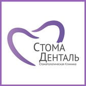 Стоматологическая клиника Стома-Денталь