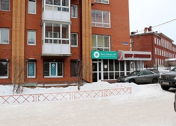 Фото клиники Твой зубной №1 на 30-й Дивизии — №1