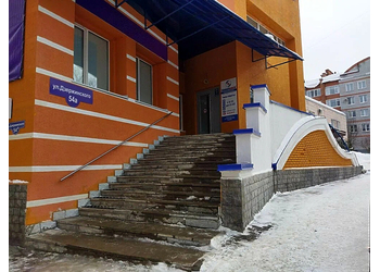 Фото клиники Медицинская клиника Аллергоцентр — №2