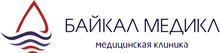 Клиника Байкал-медикл