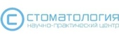 Научно-практический центр Стоматология
