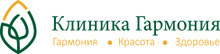 Гармония