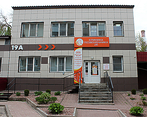 Фото клиники Клиника Позвоночника 2К — №1