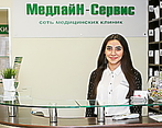 Фото клиники Медицинский центр Медлайн-Сервис в Аннино — №2