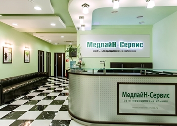 Лицензия клиники Медицинский центр Медлайн-Сервис на Октябрьском поле — №10