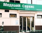 Фото клиники Медицинский центр Медлайн-Сервис на Октябрьском поле — №9