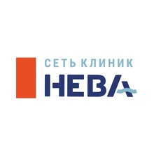 Клиника Нева