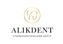 Стоматология Алик Дент