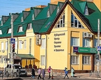 Фото клиники Губернский Центр охраны зрения и здоровья — №1